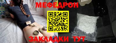 кокаин VHQ Лесосибирск