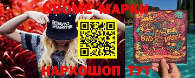 кокаин VHQ Лесосибирск