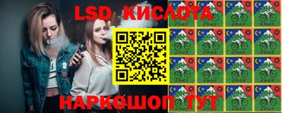 кокаин VHQ Лесосибирск