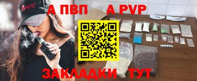 кокаин VHQ Лесосибирск