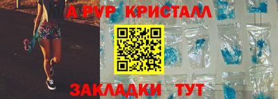 кокаин VHQ Лесосибирск