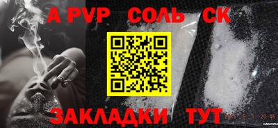 кокаин VHQ Лесосибирск