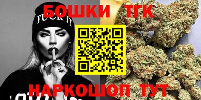 кокаин VHQ Лесосибирск