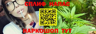 кокаин VHQ Лесосибирск