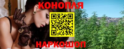 кокаин VHQ Лесосибирск