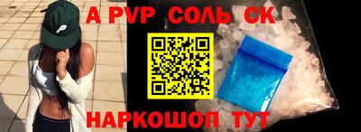 кокаин VHQ Лесосибирск