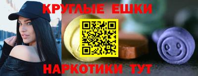 прущий лед Ливны