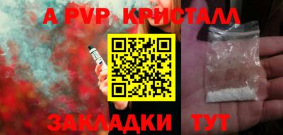 кокаин VHQ Лесосибирск