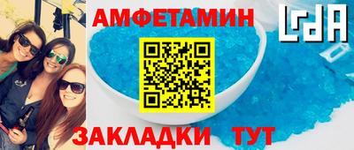 кокаин VHQ Лесосибирск