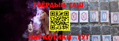 прущий лед Ливны
