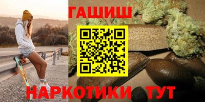 прущий лед Ливны