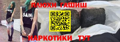 кокаин VHQ Лесосибирск
