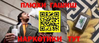 прущий лед Ливны