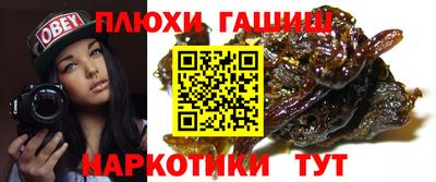 кокаин VHQ Лесосибирск