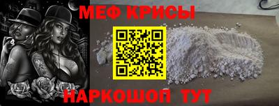 кокаин VHQ Лесосибирск